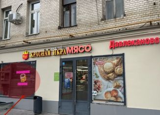 Аренда торговой площади, 12 м2, Москва, Пресненский район, улица Красная Пресня, 44с1