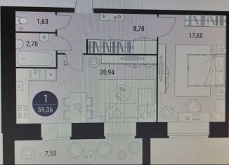 Продаю 2-комнатную квартиру, 59 м2, Йошкар-Ола, улица Меримского, 6