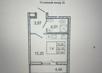 Сдача в аренду квартиры студии, 27 м2, Ленинградская область, улица Первых, 4к1