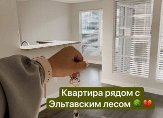 Продам 2-ком. квартиру, 74.7 м2, Дагестан, Благородная улица, 13