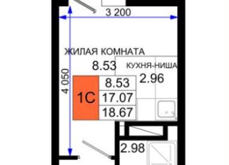 Квартира на продажу студия, 18.7 м2, Ростов-на-Дону, Октябрьский район, Элеваторный переулок, 6/3