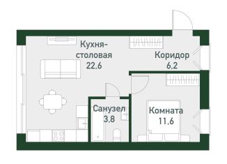 Продам 1-комнатную квартиру, 43.9 м2, посёлок Западный