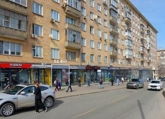 Продажа торговой площади, 52.4 м2, Москва, метро Новаторская, Ленинский проспект, 78