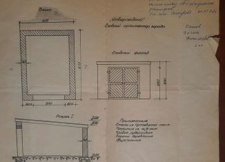 Продажа гаража, 26 м2, Альметьевск