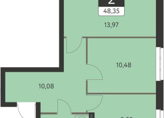 Продаю 2-ком. квартиру, 48.4 м2, Екатеринбург, метро Чкаловская