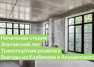 Продам 1-комнатную квартиру, 49.5 м2, Дагестан, Благородная улица, 13