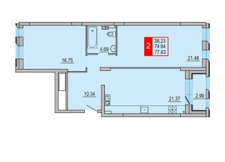 Продам 2-комнатную квартиру, 77.6 м2, Тверь, Заволжский район