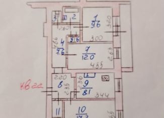 Аренда 3-ком. квартиры, 64.9 м2, Курск, проспект Дружбы, 1А