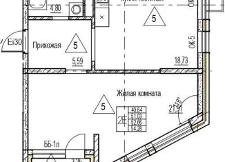 Продажа однокомнатной квартиры, 52.7 м2, Воронеж, набережная Чуева, 7