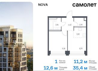 Однокомнатная квартира на продажу, 35.4 м2, Москва, район Раменки, жилой комплекс Нова, к3