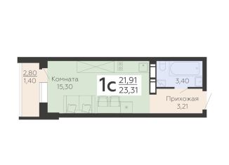 Продаю квартиру студию, 23.3 м2, Воронеж, Коминтерновский район, Покровская улица, 19