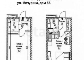 Продажа квартиры студии, 24.1 м2, Кемерово, улица Мичурина, 58к2