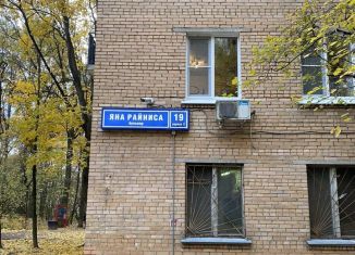 Продаю 3-комнатную квартиру, 57 м2, Москва, бульвар Яна Райниса, 19к2, район Южное Тушино