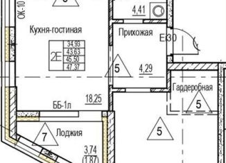 Продажа однокомнатной квартиры, 45.5 м2, Воронеж, набережная Чуева, 7