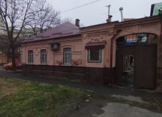 Продается дом, 45 м2, Северная Осетия, улица Гикало, 4