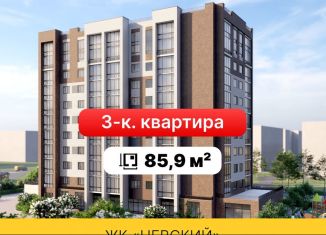 Продаю 3-ком. квартиру, 85.9 м2, Костромская область