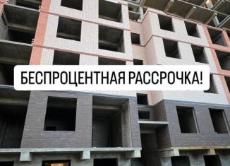 Продажа двухкомнатной квартиры, 74 м2, Дагестан, проспект Амет-Хана Султана, 344