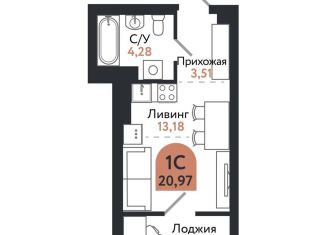 Однокомнатная квартира на продажу, 21 м2, Томск