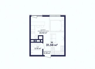 Продажа 1-ком. квартиры, 31.4 м2, Дербент