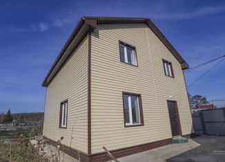 Продажа дома, 138.9 м2, Иркутская область, Первая улица, 35