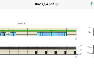 Участок на продажу, 17.2 сот., Татарстан, 16К-0704