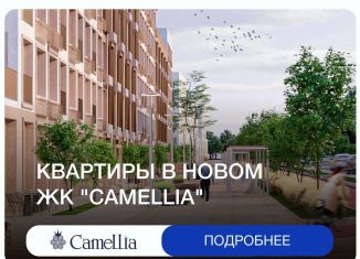 Продам 1-комнатную квартиру, 36.3 м2, Дербент