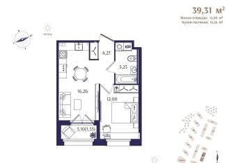 Продам 1-ком. квартиру, 39.3 м2, Зеленогорск