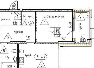 Продам однокомнатную квартиру, 49.1 м2, Воронеж, набережная Чуева, 7