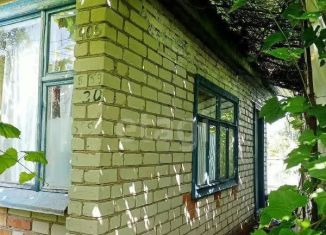 Продается дача, 26 м2, Белгородская область, Клубничная улица