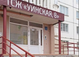 Продается 3-комнатная квартира, 71.7 м2, Пермский край, Уинская улица, 8