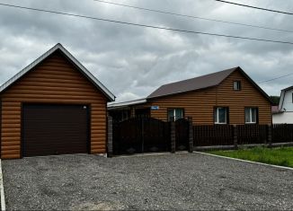 Дом на продажу, 97.6 м2, деревня Дорогино