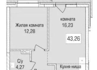 Двухкомнатная квартира на продажу, 43.3 м2, Новосибирск