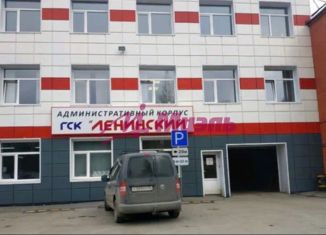 Гараж на продажу, 17 м2, Екатеринбург, Академический район, улица Начдива Онуфриева, 55