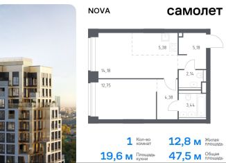 Продается 1-ком. квартира, 47.5 м2, Москва, район Раменки, жилой комплекс Нова, к1