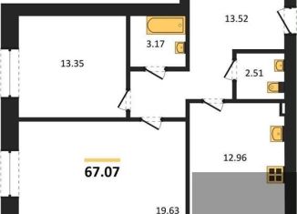 Продажа 2-ком. квартиры, 67.1 м2, Воронежская область