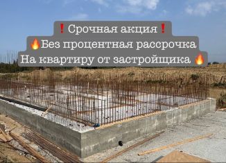 Квартира на продажу студия, 38.7 м2, Махачкала, Благородная улица, 17