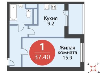 1-комнатная квартира на продажу, 37.4 м2, Московская область