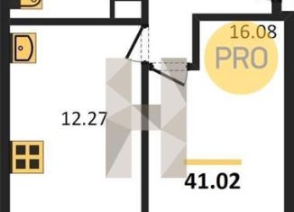 Продается 1-ком. квартира, 41 м2, Ростов-на-Дону, Кировский район, Красноармейская улица, 157В/83с3