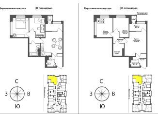 Продаю 2-комнатную квартиру, 57.8 м2, Тульская область