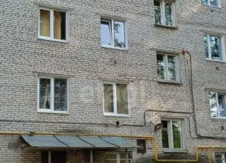 Продаю трехкомнатную квартиру, 50.1 м2, Новгородская область, улица Алексея Кузнецова, 5