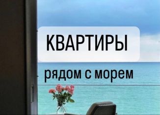 Двухкомнатная квартира на продажу, 67 м2, Махачкала, Ленинский район