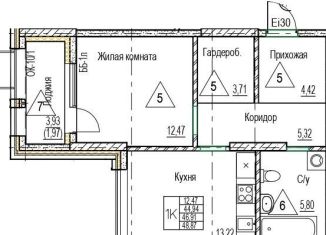 Продаю 1-комнатную квартиру, 46.9 м2, Воронеж, набережная Чуева, 7