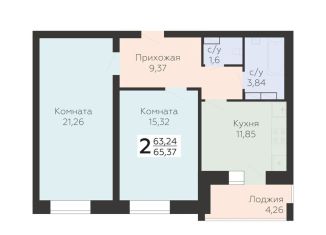 Продам 2-ком. квартиру, 65.4 м2, Орёл, улица Панчука, 83