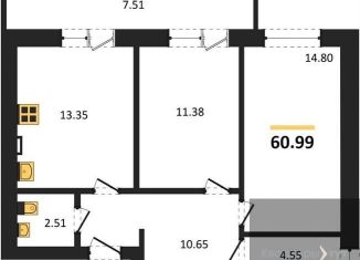 Продажа 2-ком. квартиры, 61 м2, Воронежская область