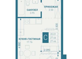 Продаю квартиру студию, 35.5 м2, посёлок Берёзовый