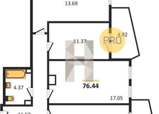 Продаю трехкомнатную квартиру, 76.4 м2, Ростов-на-Дону, улица Ларина, 45с11