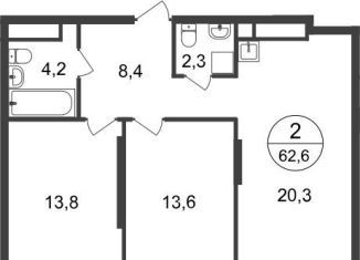 Продам двухкомнатную квартиру, 62.6 м2, Москва, 11-я фаза, к3