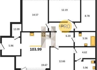 Продажа трехкомнатной квартиры, 104 м2, Воронеж