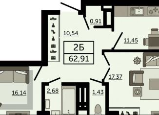 Продажа двухкомнатной квартиры, 62.9 м2, Ростов-на-Дону