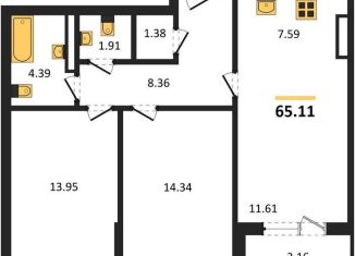 Продам двухкомнатную квартиру, 65.1 м2, Воронеж, Центральный район